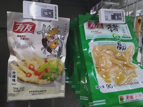 鳳爪大王，食安警鐘長鳴 —— 有友食品為何難逃“315”烙印